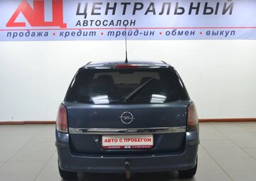 Opel Astra Вид 4