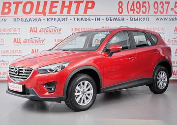 Mazda CX-5 Вид 1